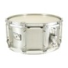 ALD-6514SH - Aluminum Shell Series 14" x 6.5" Snare Drum