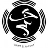 Sawt El Ahram